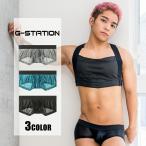 ショッピングセクシー メンズボクサー G-Station/ジーステーション シルキーサテン調 スクエア ショート 男性下着 立体縫製 ローライズ 凸フロント 光沢 艶
