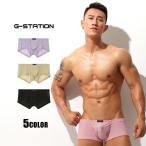  мужской Boxer G-Station/ji- стойка передний широкий soft mo Dahl ребра Rollei z цельный шитье мужчина нижнее белье стрейч 