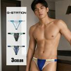 G-Station/ジーステーション 極薄透け生地×STC Tバック型スイムウェア バイカラー アクセントカラー 差し色 海水パンツ スイムウェア