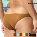 メンズビキニ ブリーフ G-Station/ジーステーション シームレス立体縫製 ビキニブリーフ 透け フルバック メンズ 男性下着