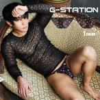 メンズビキニ ブリーフ G-Station/ジーステーション 凸フロント キスマーク柄 デジタルプリント ミニビキニ カラフル メンズビキニブリーフ