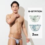 メンズビキニ G-Station/ジーステーション シースループリント パンダ リーフ ミニビキニ マイクロインナー 立体縫製