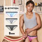 メンズビキニ ブリーフ G-Station/ジーステーション MASK SKIN カラーステッチ 大きめ立体縫製 フルバック 軽量 シースルー メンズ