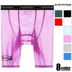 G-Station/ji- стойка premium коричневый ina спорт леггинсы PERFECT SEE-THROUGH.. прозрачный мужской мужчина нижнее белье 