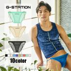 G-Station/ジーステーション STC 紐パン シースルー水着 透け メンズ ビキニ セクシー スイムウェア
