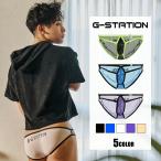 メンズビキニ G-Station/ジーステーション STC ミニマムフロント ロゴ入り メンズ ビキニ メンズ 男性下着 立体縫製 セクシー 透け