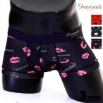 ボクサーパンツ メンズ【Gravevault/グレイブボールト】Kiss Low-rise メンズパンツ 男性下着 セクシー キスマーク 唇柄