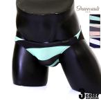  мужской бикини [Gravevault/ серый b мяч to]Border Line Bikini брюки мужчина нижнее белье нижний одежда 