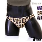  мужской T-back [Gravevault/ серый b мяч to]jaguar мужской брюки мужчина нижнее белье нижний одежда sexy 