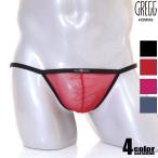  мужской T-back GreggHomme/ Greg * Homme PLEEZ ME STRING G -тактный кольцо T-back сетка T-back мужчина нижнее белье 