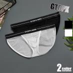  мужской бикини Brief GTOPX/ji- чай o-pi- X .. ребра прозрачный цельный шитье бикини мужчина нижнее белье мужской брюки полный задний 