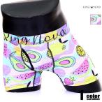 ショッピング果物 ボクサーパンツ メンズ KING NOVA/キングノバ  フルーツ ペイント イラスト 果物 スモーキー ニュアンスカラー 　男性下着