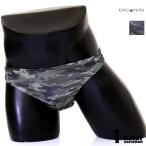  мужской T-back Brief KING NOVA/ King noba камуфляж камуфляж -ju камуфляж T-back мужчина нижнее белье брюки wild милитари 