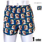 KING NOVA/ King noba.... собака животное скорость . dry часть магазин высушенный Sara Sara трусы мужчина нижнее белье мужской брюки передний открытие 