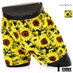 KING NOVA/ King noba подсолнух Mukou . цветок цветок лето скорость . dry часть магазин высушенный Sara Sara трусы мужчина нижнее белье мужской брюки передний открытие 