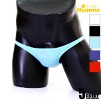 [La-PommeHomme/la Poe m* Homme ] унисекс микро Rollei z обе боковой 2 шт линия ввод bruma T-back нижнее белье для мужчин и женщин 