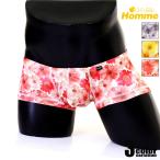 メンズボクサー花柄プリントボクサー...