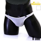  мужской T-back [La-PommeHomme/la Poe m* Homme ] стрейч простой прозрачный .. сделано в Японии нижнее белье шорты "дышит" нижнее белье 