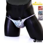 メンズビキニ La-PommeHomme/ラポーム・オム スパンコールブライト フロントフラット ハーフバック