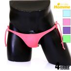  унисекс [La-PommeHomme/la Poe m* Homme ]E6000 шнур T-back шнур хлеб для мужчин и женщин 