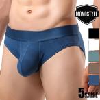 MONOSTYLE/ моно стиль .. общий рисунок бикини Brief Rollei z нижнее белье мужской брюки цельный шитье выпуклость передний стрейч внутренний полный задний 