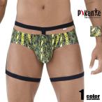Yahoo! Yahoo!ショッピング(ヤフー ショッピング)Pikante ピカンテ Neon Briefs ガーターベルト付き 立体縫製 総柄 フルバック ビキニブリーフ 男性下着　メンズ　