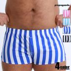 [propaganda/ Pro pa gun da] широкий полоса стрейч Short трусы мужчина нижнее белье мужской в клетку скорость .