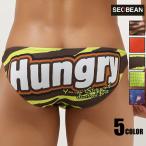 ショッピングビキニ ビキニブリーフ SEOBEAN 柄 ポップ タイガー 虎 ミツバチ キュート プリント デイリー 男性下着　パンツ　 速乾 ホワイトデー
