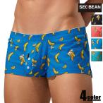  мужской трусы SEOBEAN/se ведро Banana Fit Trunks 250509 banana фрукты тропический мужчина нижнее белье цельный шитье 
