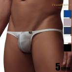 メンズビキニ TYLER BOLD/タイラーボールド 【ターゲット】  スリムライン スーパー 男性下着 パンツ