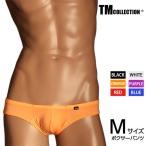 ボクサーパンツ TMコレクション STRIKESKIN sharp cut low-rise Boxer 男性下着 メンズ パンツ アンダーウェア