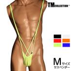TM Collection мужской бикини STRIKESKIN x WET FRONT CROSS Suspender TB sexy 