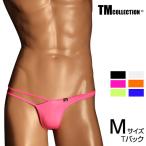  мужской T-back TM Collection STRIKESKIN x WET Sportyasimeto Lee TB sexy 