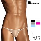 L размер мужской T-back TM Collection UMS No Inseam sharp cut TB нижнее белье брюки нижний одежда 