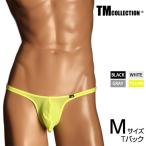 M размер мужской T-back TM Collection....2way Bulge style TB мужской T-back нижнее белье брюки нижний одежда 