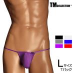 L размер мужской T-back TM коллекция STRIKESKIN регби мяч TB STAGE2 Lsize нижнее белье брюки нижний одежда 