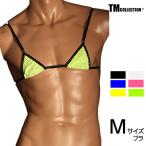 TM Collection STRIKESKIN harness Bra мужской bla верх Harness бюстгальтер нижнее белье TM коллекция 