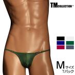 M размер мужской T-back Shinysmooth&amp;Gold ring sharp cut TB нижнее белье нижний одежда TM Collection
