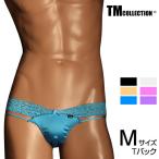 メンズTバック Satin Sexy Rich TB 下着 パンツ アンダーウェア TM Collection