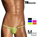  мужской T-back TM Collection стрейч гонки x NewT2M2 side string TB нижнее белье брюки нижний одежда 