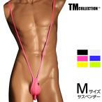 TM Collection мужской бикини NewT2M2........Suspender TB sexy 