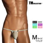 Mサイズ メンズTバック TMコレクション Clearskin JUST IMPACT TB II 下着 パンツ アンダーウェア TM