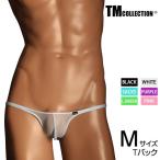 M размер *NEW ограничение цвет * мужской T-back TM коллекция Clearskin высшее маленький ....Style TB мужской T-back 