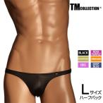 Lサイズ メンズビキニ TMコレクション YKS ハイレグ 股下細め HB 下着 アンダーウェア