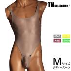 M размер *NEW ограничение цвет * TM Collection мужской бикини нижнее белье брюки нижний одежда 