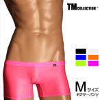 M размер TM коллекция Clearskin low-rise Flat Boxer мужской Boxer нижний одежда TM Collection
