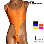 L размер TM коллекция Clearskin Super High Leg JUST IMPACTHORNBodysuits Lsize боди 