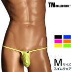 M размер 2026 swimwear TM Collection MAX low-rise Bulge TB SWIM мужской купальный костюм плавание одежда 