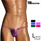 L размер мужской T-back TM коллекция NewT2M2 JUST IMPACT HORN TB BIKINI Lsize нижнее белье нижний одежда 