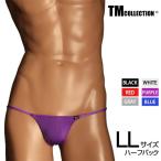 ショッピングビキニ LLサイズ メンズビキニ TMコレクション STRIKESKIN side string HB LLsize　下着　パンツ　アンダーウェア